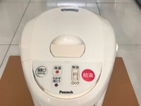 Bình thủy điện Nhật 4L chính hãng Bình thủy điện Nhật 4L chính hãng