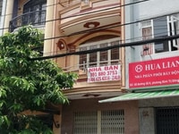 Bán Nhà Mặt Tiền Đ. Phan Tôn,P.Đa Kao, Quận 1 .DT: 100 m2.Giá: 22.5 tỷ Bán Nhà Mặt Tiền Đ. Phan Tôn,P.Đa Kao, Quận 1 .DT: 100 m2.Giá: 22.5 tỷ