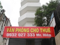 Văn Phòng Cho Thuê,24m2 - 38m2,Qlộ 13, Quận Bình Thạnh Văn Phòng Cho Thuê,24m2 - 38m2,Qlộ 13, Quận Bình Thạnh
