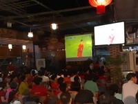 Cần sang gấp Cafe sân vị trí đắc địa,giá rẻ ! Cần sang gấp Cafe sân vị trí đắc địa,giá rẻ !