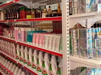 Tại Cửa Hàng cần tuyển trực tiếp 02 nam/nữ.
6.600.000 Tại Cửa Hàng cần tuyển trực tiếp 02 nam/nữ.
6.600.000