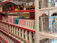 Tuyển gấp lao động phổ thông trực tiếp tại cửa hàng.
6.600.000 đ Tuyển gấp lao động phổ thông trực tiếp tại cửa hàng.
6.600.000 đ