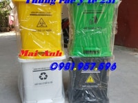 Thùng rác bệnh viện, thùng rác phòng khám, thùng rác y tế 25l Thùng rác bệnh viện, thùng rác phòng khám, thùng rác y tế 25l