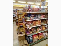 Cần tuyển 4 nhân viên nam/ nữ bán hàng : tư vấn sản phẩm cho khách Cần tuyển 4 nhân viên nam/ nữ bán hàng : tư vấn sản phẩm cho khách