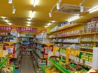 Tuyển trực tiếp nam/nữ làm việc trong Bách Hoá Tiện Lợi. Tuyển trực tiếp nam/nữ làm việc trong Bách Hoá Tiện Lợi.