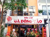Cần sang nhượng cửa hàng đang kinh doanh 90m2 x 4 tầng Cần sang nhượng cửa hàng đang kinh doanh 90m2 x 4 tầng