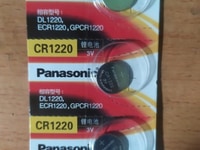 Pin Cmos Panasonic chính hãng cho đầu ghi hình camera. Pin Cmos Panasonic chính hãng cho đầu ghi hình camera.