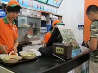 Cần tuyển nam/nữ thu ngân tại cửa hàng Cần tuyển nam/nữ thu ngân tại cửa hàng