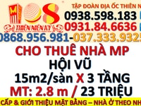 Cho thuê nhà hội vũ 15m2 x 3 tầng mặt tiền 2.8m Cho thuê nhà hội vũ 15m2 x 3 tầng mặt tiền 2.8m