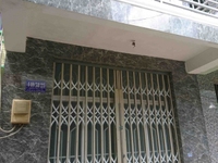 Bán nhà hẻm 58 1 Lầu 3.2x10m Nguyễn Trọng Trí, Bình Tân Bán nhà hẻm 58 1 Lầu 3.2x10m Nguyễn Trọng Trí, Bình Tân
