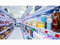 Bách hoá cần thêm 2 bạn bán hàng Bách hoá cần thêm 2 bạn bán hàng