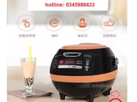Nồi nấu trân châu tự động cao cấp 3 lít Nồi nấu trân châu tự động cao cấp 3 lít