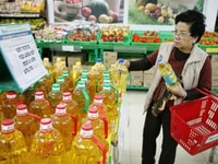 Tuyển nhân viên nam nữ lao động phổ thông Tuyển nhân viên nam nữ lao động phổ thông