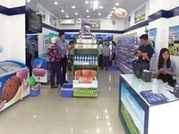 Chi Nhánh Mới ,tuyển 02 nam nữ làm giờ hành chính Chi Nhánh Mới ,tuyển 02 nam nữ làm giờ hành chính
