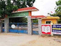 Khối phố Hà My Trung,P.Điện Dương,Quảng Nam, 185m2, đối diện cổng X2. Khối phố Hà My Trung,P.Điện Dương,Quảng Nam, 185m2, đối diện cổng X2.