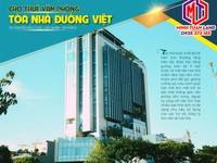 Văn phòng làm việc và phòng hội nghị đẳng cấp Châu Âu, dịch vụ tốt Văn phòng làm việc và phòng hội nghị đẳng cấp Châu Âu, dịch vụ tốt