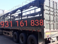 Bán mocc lồng cimc 215 , tải 30t6 , vỏ lốp rất tốt Bán mocc lồng cimc 215 , tải 30t6 , vỏ lốp rất tốt