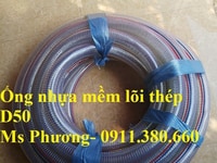 Nơi cung cấp ống nhựa mềm lõi thép D50- Công ty Nhật Minh Hiếu Nơi cung cấp ống nhựa mềm lõi thép D50- Công ty Nhật Minh Hiếu