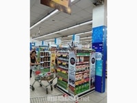 Công việc : đứng tại quầy và siêu thị mini bán hàng tiêu dùng Yêu cầu Công việc : đứng tại quầy và siêu thị mini bán hàng tiêu dùng Yêu cầu