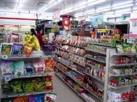 Tuyển gấp nam nữ nhân viên văn phòng, hành chính nhân sự làm việc tại Tuyển gấp nam nữ nhân viên văn phòng, hành chính nhân sự làm việc tại