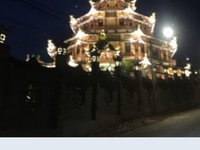Bán đất khu làng chùa Đại Ninh 14x30m giá bán 2.3tỷ - Xã Ninh Gia Bán đất khu làng chùa Đại Ninh 14x30m giá bán 2.3tỷ - Xã Ninh Gia