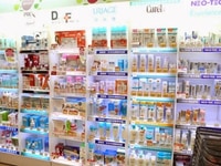 Việc làm thời vụ bán hàng (nhận 18 - 45t) Việc làm thời vụ bán hàng (nhận 18 - 45t)