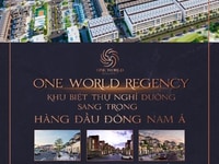 Còn duy nhất 5 Suất kỳ quang Regal one world regency Còn duy nhất 5 Suất kỳ quang Regal one world regency