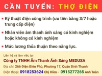 Công ty TNHH Âm Thanh Ánh Sáng MEDUSA cần tuyển Thợ Điện Công ty TNHH Âm Thanh Ánh Sáng MEDUSA cần tuyển Thợ Điện