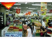 Bán hàng tại chi nhánh theo ca Bán hàng tại chi nhánh theo ca