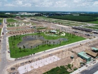 Đất Huyện Bàu Bàng 75m² sổ hồng riêng Đất Huyện Bàu Bàng 75m² sổ hồng riêng