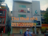 Cho thuê nhà 147-149 đường 3 tháng 2. Phường 11. Q10. Cho thuê nhà 147-149 đường 3 tháng 2. Phường 11. Q10.