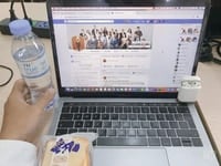 Tuyển dụng Ae Trader hoặc Sale Online Tuyển dụng Ae Trader hoặc Sale Online