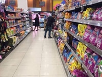 Cần tuyển gấp 02 nhân viên bán hàng trực tiếp tại quầy. Cần tuyển gấp 02 nhân viên bán hàng trực tiếp tại quầy.
