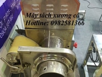 Máy tách xương cá, máy tách xương cá làm chả, máy tách xương cá mối Máy tách xương cá, máy tách xương cá làm chả, máy tách xương cá mối