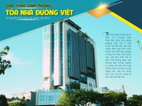 Văn phòng Nguyễn Hữu Thọ-mặt tiền Duy Tân diện tích 70m2 Văn phòng Nguyễn Hữu Thọ-mặt tiền Duy Tân diện tích 70m2