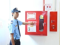Tuyển bảo vệ gác cổng công ty SX Cà Phê đường Tam Bình Thủ Đức Tuyển bảo vệ gác cổng công ty SX Cà Phê đường Tam Bình Thủ Đức