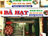 Chính Chủ Sang Quán Ăn Bún Hải Sản Mặt Tiền 484 Bà Hạt Quận 10 Chính Chủ Sang Quán Ăn Bún Hải Sản Mặt Tiền 484 Bà Hạt Quận 10