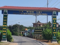 Kẹt tiền nên muốn bán gấp lô đất 5 x 20 thổ cư 100% Kẹt tiền nên muốn bán gấp lô đất 5 x 20 thổ cư 100%