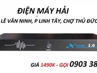 Thiết bị Chống hú Karaoke Feedback XTR 2.0 Thiết bị Chống hú Karaoke Feedback XTR 2.0