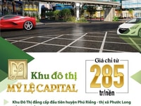 Chỉ 285 triệu / nền ( 100% giá trị nền) MT ĐT 741 Bình Phước. Chỉ 285 triệu / nền ( 100% giá trị nền) MT ĐT 741 Bình Phước.
