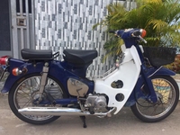Honda Cub50 có đề BSTP giấy tờ đầy đủ bán tại nhà Honda Cub50 có đề BSTP giấy tờ đầy đủ bán tại nhà