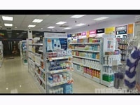 Cần người phụ bán hàng tại chi nhánh mới khai trương Cần người phụ bán hàng tại chi nhánh mới khai trương