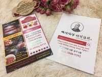Địa chỉ in tờ rơi nhà hàng, báo giá in tờ rơi, in tờ rơi lấy nhanh Địa chỉ in tờ rơi nhà hàng, báo giá in tờ rơi, in tờ rơi lấy nhanh