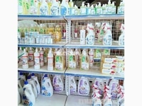 Cần bổ sung nhân viên bán hàng Cần bổ sung nhân viên bán hàng