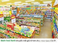 Vị trí Bán Hàng , tuyển Nam/Nữ tuổi từ 18 - 45t. -Công việc Vị trí Bán Hàng , tuyển Nam/Nữ tuổi từ 18 - 45t. -Công việc