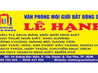 Bán đất hẻm xe tải 7m đường Dương Đức Hiền, P Tây Thạnh, Q Tân Phú. Bán đất hẻm xe tải 7m đường Dương Đức Hiền, P Tây Thạnh, Q Tân Phú.
