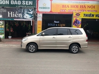 Gia đình bán INNOVA 2.0E nguyên bản, sx 2015, chính chủ sử dụng Gia đình bán INNOVA 2.0E nguyên bản, sx 2015, chính chủ sử dụng