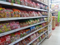 Siêu thị cần tuyển 03 nhân viên chính thức hoặc nhân viên thời v Siêu thị cần tuyển 03 nhân viên chính thức hoặc nhân viên thời v