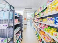 Tuyển dụng 3 nhân viên Nam nữ bán hàng cửa hàng tiện lợi các quận Tuyển dụng 3 nhân viên Nam nữ bán hàng cửa hàng tiện lợi các quận
