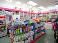 Tuyển nhân viên Phụ Bán Hàng giờ hành chánh tại quầy Cửa Hàng Tuyển nhân viên Phụ Bán Hàng giờ hành chánh tại quầy Cửa Hàng